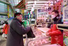 국가데이터처, 13일까지 설 성수품 등 35종 '일일 물가조사'