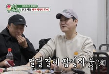 '아이 셋' 김성균, 정관수술 고백…"넷째 안 돼, 요새는 잘라버려"