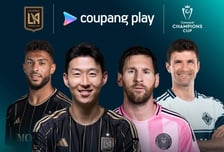 "월드컵 앞둔 손흥민 폼 어떨까"…쿠플, '북중미 챔스' 독점 생중계
