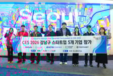 강남구, 'CES 2026'서 186만 달러 투자상담 지원