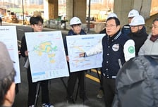 하남시, 2026년 '달라지는 하남생활' 발표…교육·교통·복지 '변화'