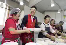 "주민 아이디어로 지역문제 푼다"…종로구 주민소통 공모사업 모집