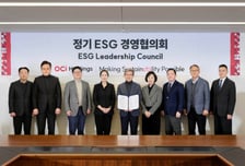 OCI홀딩스, ESG 경영협의회 개최…국내외 경영진 참여