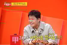 "라디오 뉴스 중 트림 '꺽'"…전현무, 시말서 쓴 사연 '충격'