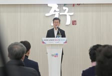 중구 '어르신 일자리' 책임진다…62개 사업·2240명 고용