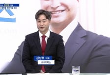 [파워인터뷰 화제人] 김성호 이지스 대표 “디지털 어스 플랫폼 대중화에 앞장”