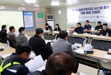 월급 떼인 노동자 직접 신고…"초과근무 기록삭제, 5개월 임금 못받아"