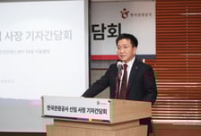 박성혁 관광공사 사장 "2028년 '외국인 관광객 3000만 시대' 연다"