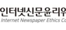 "정부 광고시 '인신윤위 심의 데이터' 참고 자료로 활용"