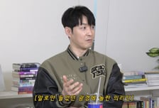 "아내 친구들, 동전 모아 돈 내려고"…심형탁, 일본 더치페이에 충격