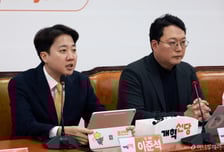 이준석 "다주택 보유한 정부여당 인사들 5월9일까지 집 팔건가"