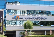 "위기는 끝 아닌 기회"…소진공, 소상공인 재기 위해 최대 2천만원 지원