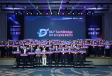 "산학협력 수익 2000억 시대 연다" 동아대-동서대, 통합산단 2.0 출범