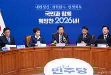 '합당 갈등' 수면 위로…"논의 중단" 요구에 鄭 "당원에 묻겠다"