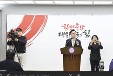 김태흠 충남지사 "민주당 발 통합 특별법안 실망"…대통령 면담 요청