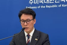 [속보]김민석 국무총리 "미중일 청년들과의 교류 확대 적극 지지할 것"