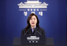 靑 "보유세는 모든 게 불가능할 때 검토하는 최후의 수단"