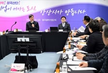 이민근 안산시장, 팔곡산단 점검…"기업·지역 함께 성장할 것"