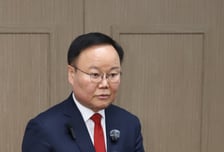 경북도지사 출마 김재원 최고위원 "경북을 기회의 땅으로"