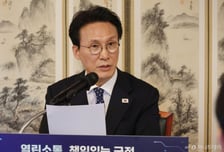 김민석 총리 "당대표, 로망이긴 한데...국정전념 의지 굉장히 강력해"