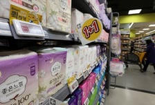 "비싸다"…대통령 지적한 생리대, 서울에서 지원은 성동·구로구뿐