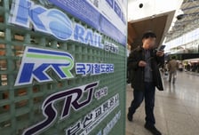KTX·SRT, 교차운행 시운전 돌입…통합운행 앞당긴다