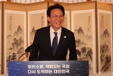 김민석 총리 "합당, 절차가 결과 이상 중요...민주당명 지켜졌으면"