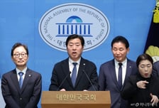 與충청특위, 행정통합특별법 공개…"190조 광역경제권 만들겠다"