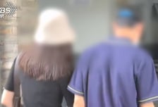 40kg 딸에 "뚱뚱해" 900일 가둔 엄마...말라가던 딸, 결국 숨졌다