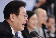 靑, 지난해 특활비 41억원 중 7억원 국고 반납…"국민 세금, 내 돈 같이"