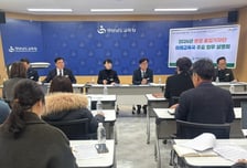 경남교육청 미래형 인재양성·학생 맞춤 지원 가속