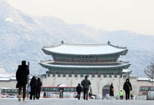 [오늘 날씨] 아침 최저 '영하 12도' 쌀쌀…"빙판길 조심해야"