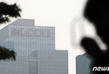 파두, 상장적격성 실질심사 대상 벗어났다…3일부터 거래 재개