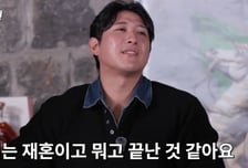 '이혼' 황재균, 이상형 언급 후 "X 된 듯…재혼이고 뭐고 끝나"