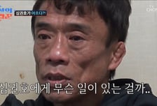 '레슬링' 심권호, 간암 수술 고백 "이젠 암하고도 싸워야…"