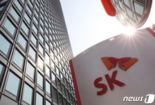 "SK, 자산매각해 재무구조 개선 중…자사주 소각 기대" 목표가↑-NH