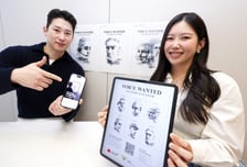 "내 폰에 그놈 목소리…" 보이스피싱범, 목소리 지문으로 잡는 이 회사