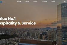 GS피앤엘, 실적 대폭 개선 전망…매수 의견-신한투자증권