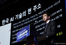 22개월 작업을 하루에 '끝'…LG, AI 신물질 개발 '길목' 잡았다