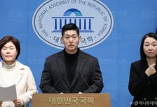 "3차 상법개정안 통과시 22조 비자발적 자사주도 소각...보완 필요해"