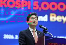 이억원 "주가조작 뿌리 뽑겠다…신고포상금 상한 대폭 상향"