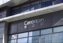 美 제재 안 통했나…'중국의 엔비디아' 캠브리콘, 첫 흑자 전망