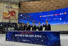 "K디스카운트 넘어서겠다"…'코리아 프리미엄' 위한 특별위원회 출범