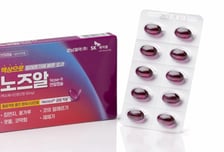 SK케미칼, 경남제약과 알레르기 비염 치료제 공동 판매 계약 체결
