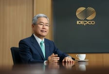 한국전력, 괌 재생에너지 전력사업 5억달러 규모 PF 성공