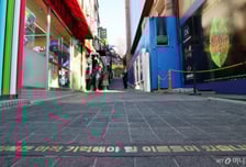 이태원참사 특별법 개정안 국무회의 통과…2차 가해 금지 명문화