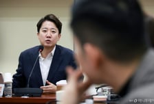이준석 "70대는 소멸단계…국힘 소장파, 젊은 세대에 깃발 들어줄 수 있나"