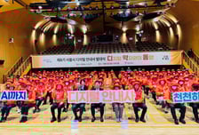 폰뱅킹 못 해 은행가는 노인위해…서울시 디지털 안내사 활동 시작