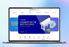 HD현대오일뱅크, 보너스카드 홈페이지 전면 리뉴얼