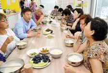 종로구 '건강이랑 장수센터' 운영…맞춤형 한의약 서비스